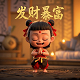 瓦力机器人是什么电影